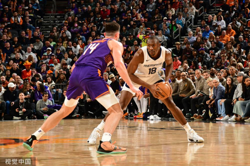 武陵山的魅 武陵山的魅