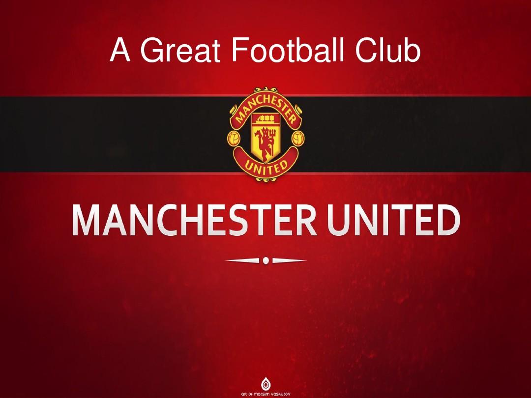 可动摇的地 可动摇的地